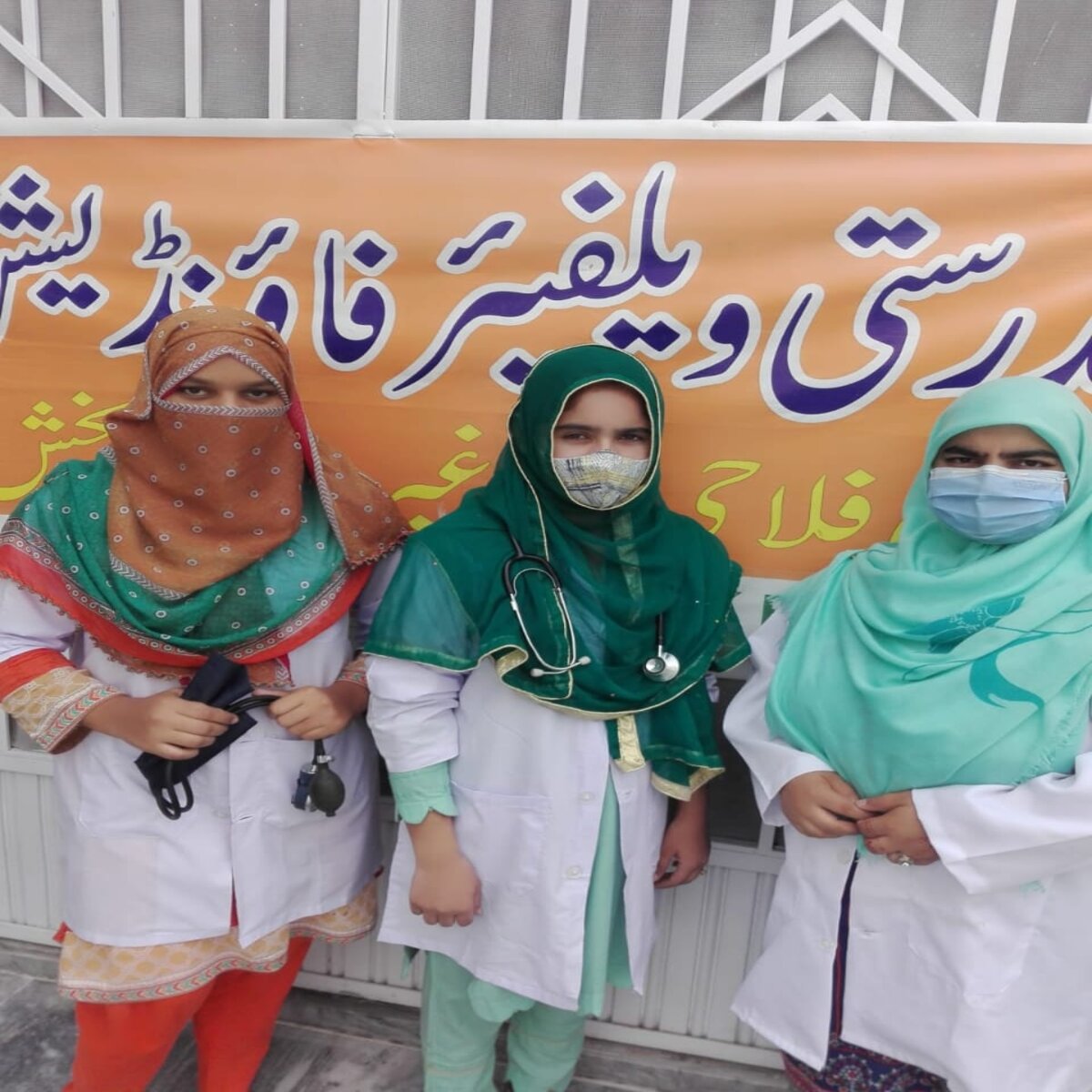 WhatsApp Image 2024-03-27 at 1.25.54 AM (1)