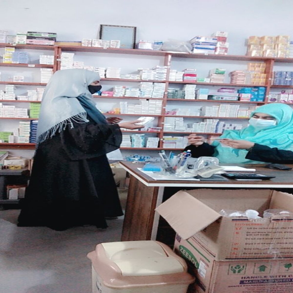 WhatsApp Image 2024-03-27 at 1.39.36 AM